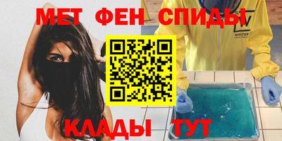 герыч Жуковский