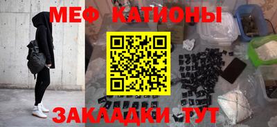 экстази Абинск