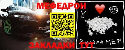 герыч Жуковский