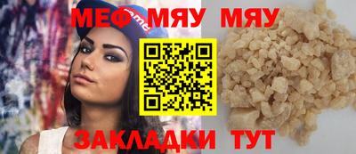 a pvp Азнакаево