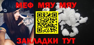 a pvp Азнакаево