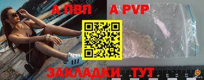 герыч Жуковский